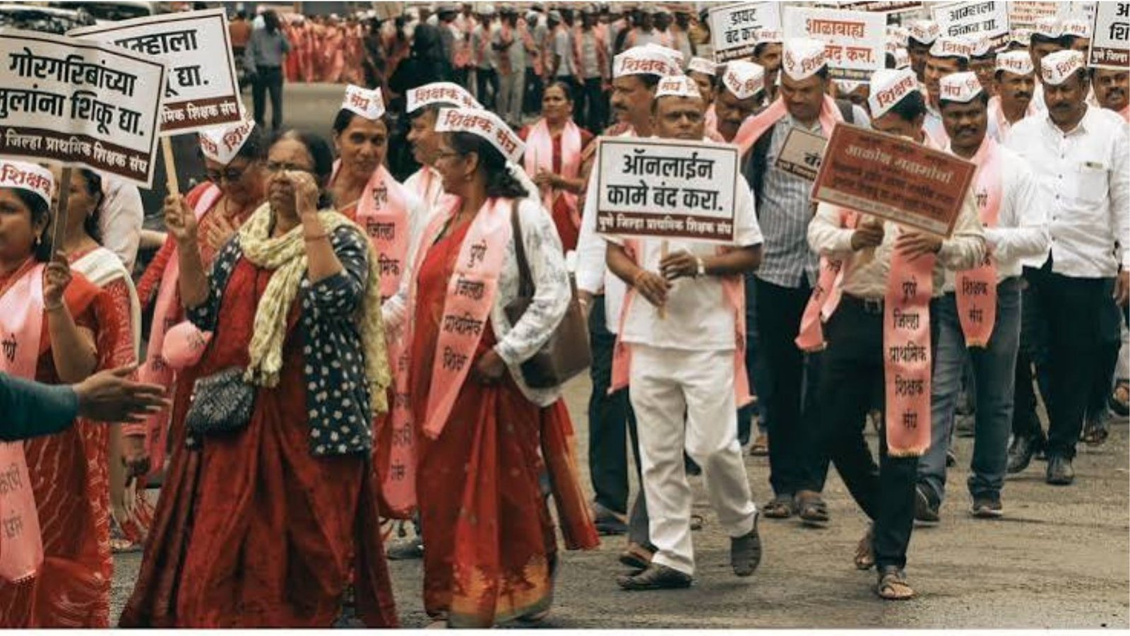 UP PRT Recruitment 2026: Teachers Plan September 17 Protest