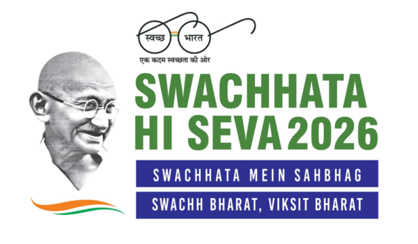 Swachhata Hi Seva 2026 Campaign Launches Nationwide