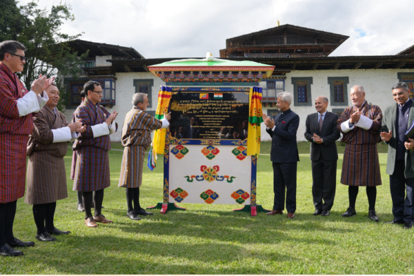 Jaishankar Reaffirms India’s Support for Bhutan’s Development Priorities