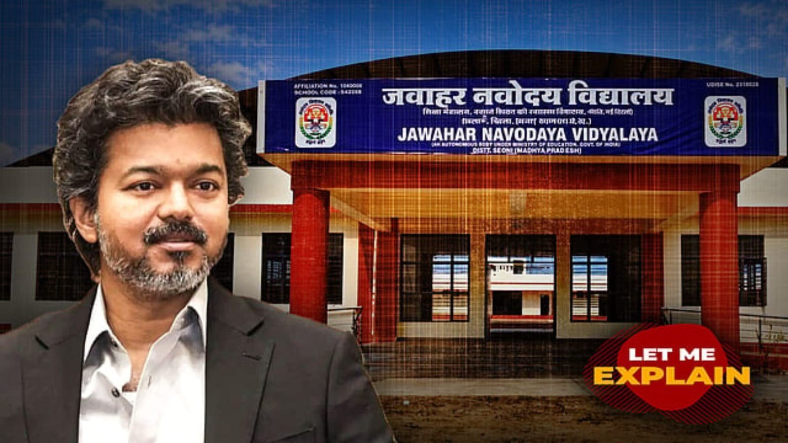 तमिलनाडु में नवोदय स्कूलों पर विवाद, SC ने दिया 3 महीने का समय