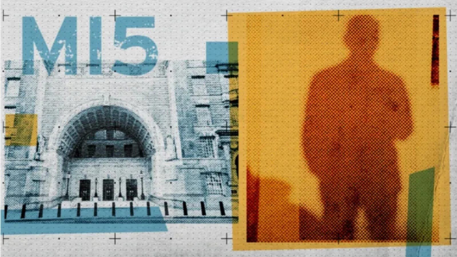MI5 ने अदालतों में झूठे सबूत देने की बात स्वीकार की
