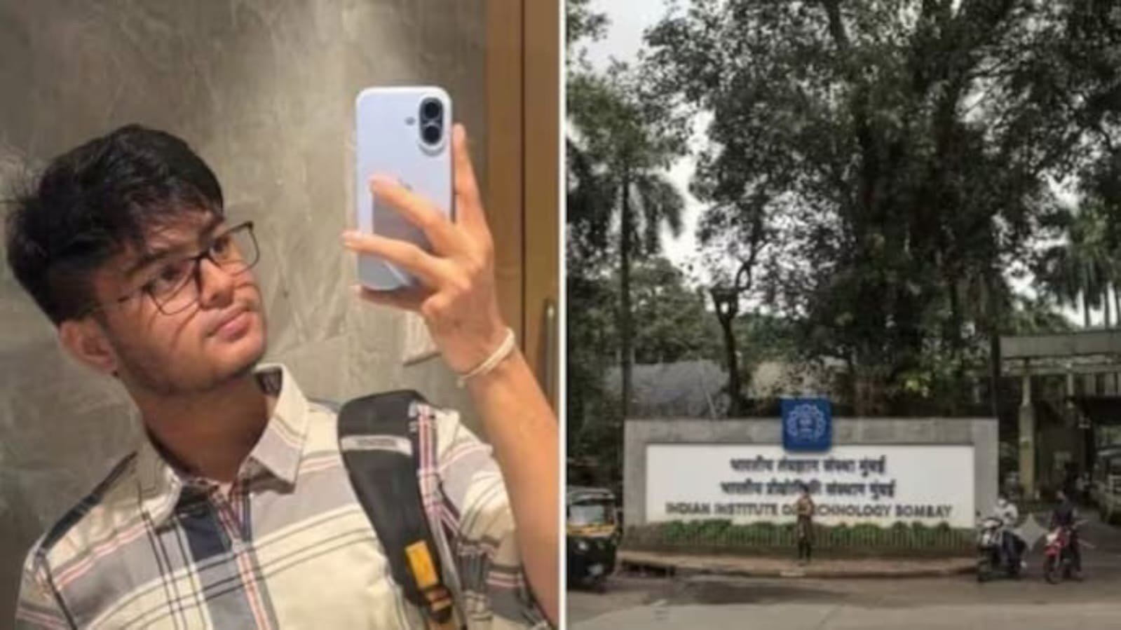 IIT बॉम्बे ने छात्र की मौत पर बयान के लिए मांगी माफी