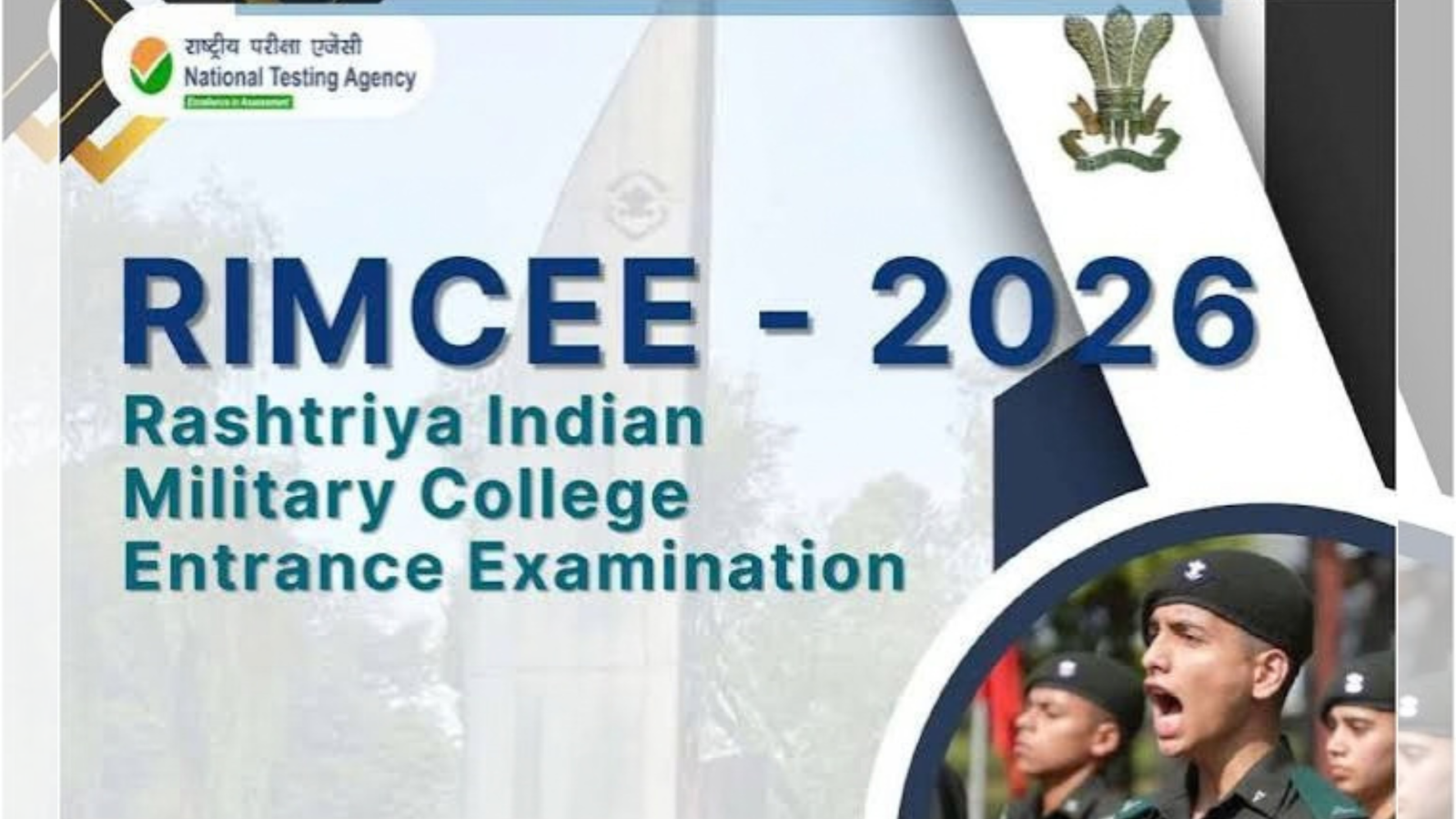 RIMCEE 2026 Application Form: NTA Announces Exam Date, Eligibility and Important Dates