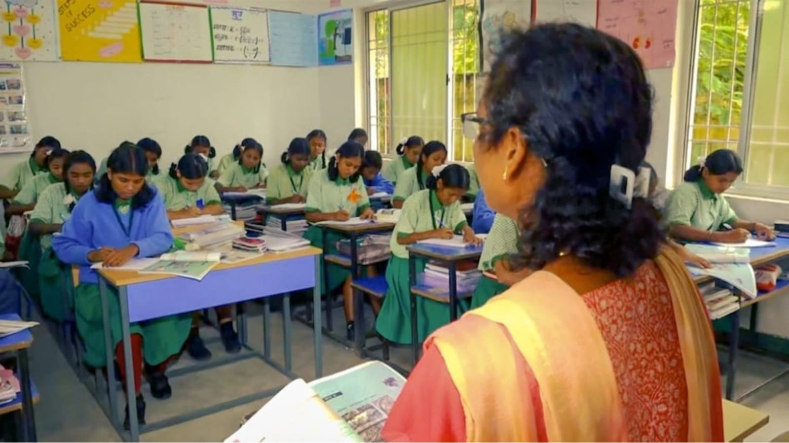 BPSC TRE 4.0: 32 हजार शिक्षक पदों पर भर्ती