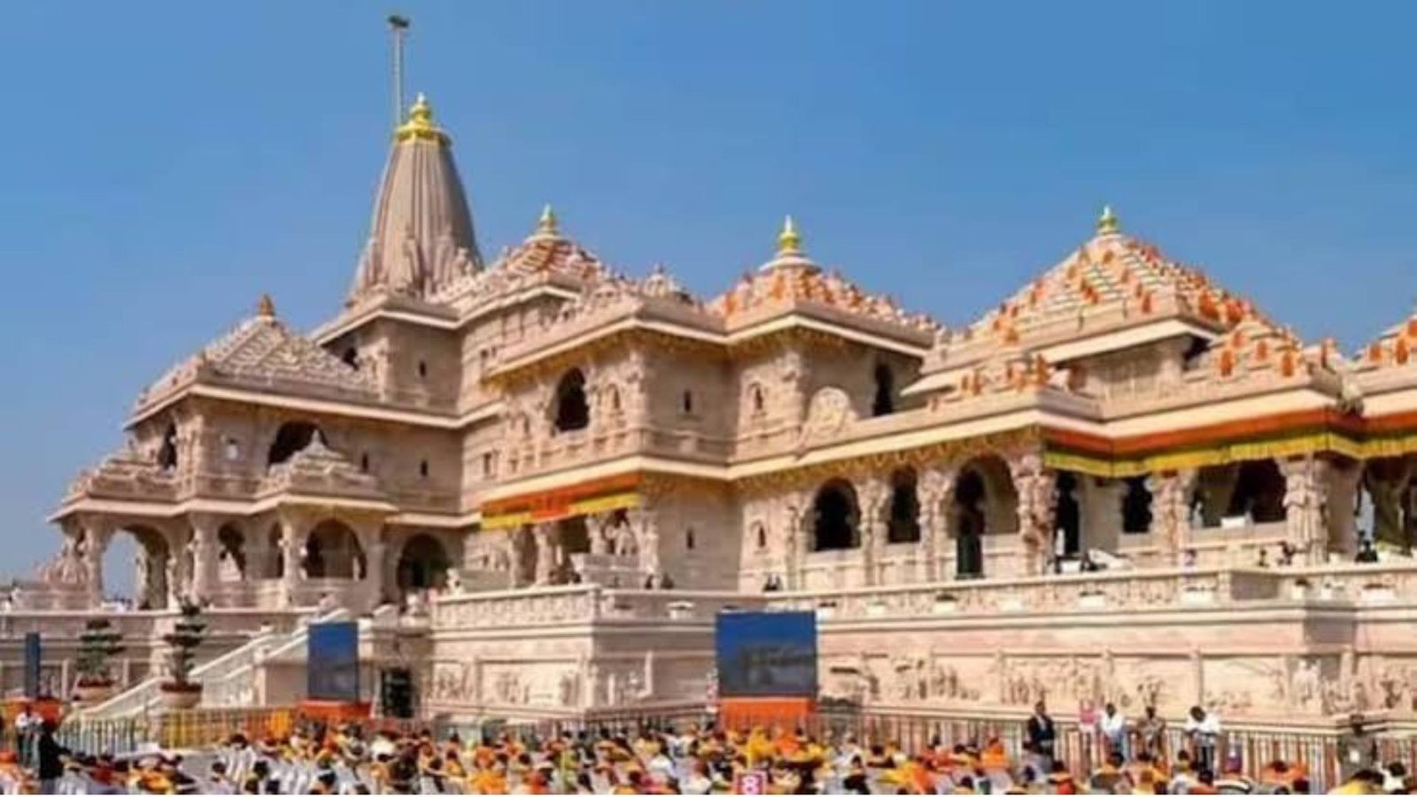 Ram Temple Donation Theft Case: 74,000-Page Chargesheet Filed Against 8 Accused