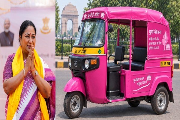 Delhi Cabinet Approves DURGA Scheme: 1,300 Pink E‑Autos for Women & Transgenders