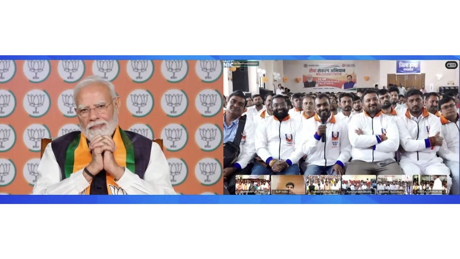 PM Modi Interacts with Seva Yatris: “Service Is Life’s Highest Duty"