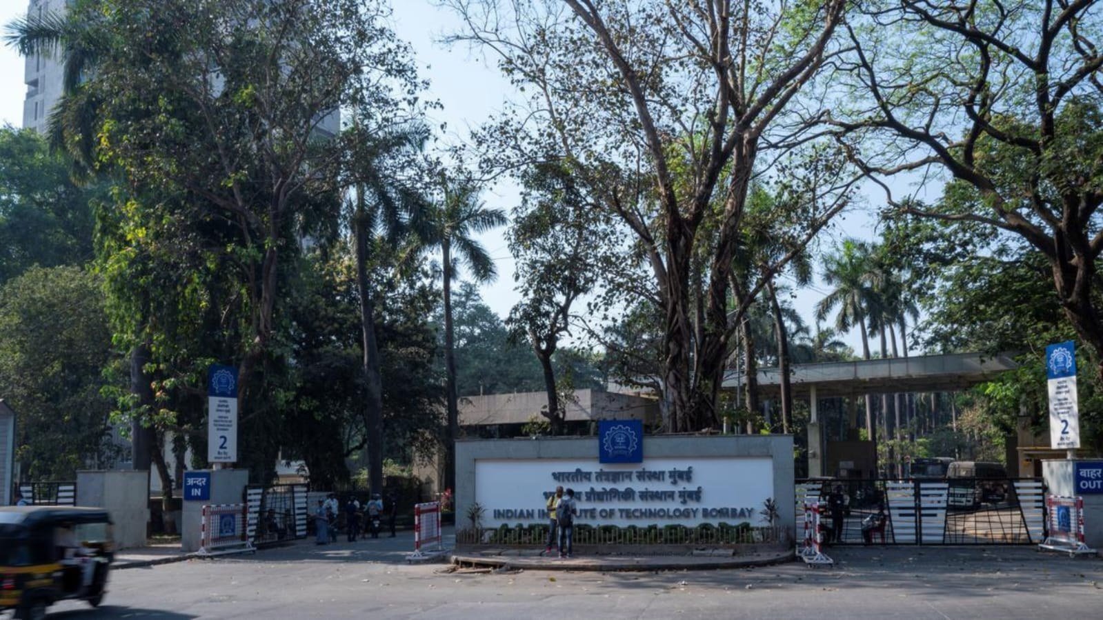 IIT बॉम्बे: छात्र की मौत पर फैकल्टी ने उठाए सवाल