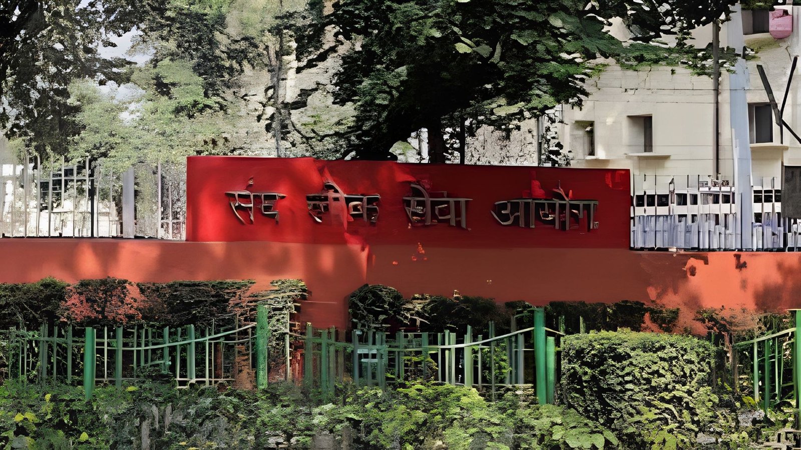 CIC Asks UPSC to Display Paper-Wise Marks for Civil Services Mains