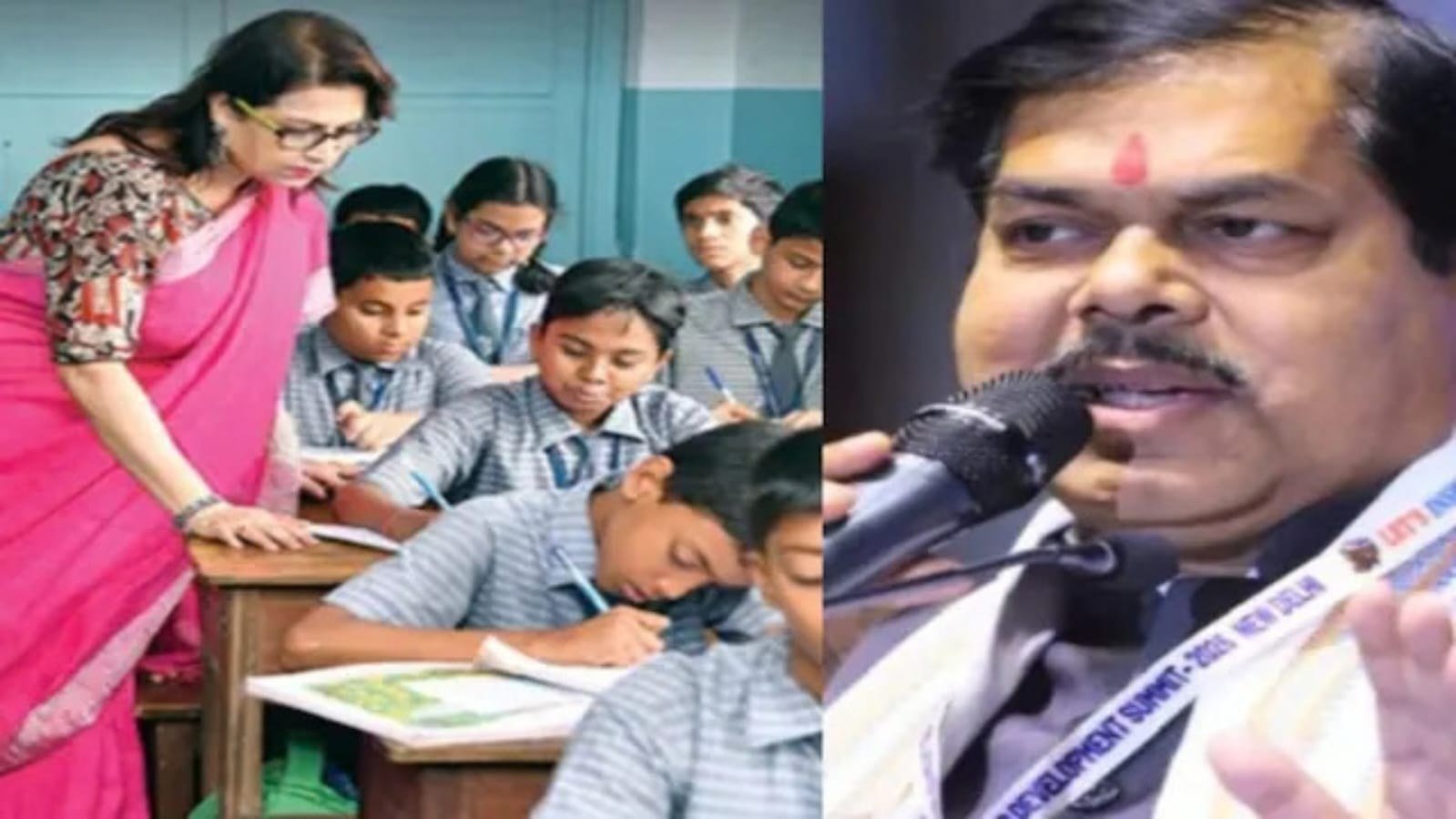 बिहार में जीउतिया की छुट्टी बदली, अब 3 अक्टूबर को अवकाश