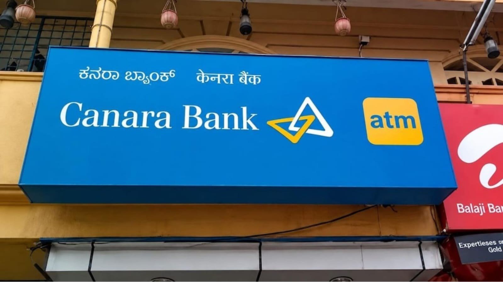 Canara Bank में 3500 पदों पर भर्ती, ₹16,650 स्टाइपेंड