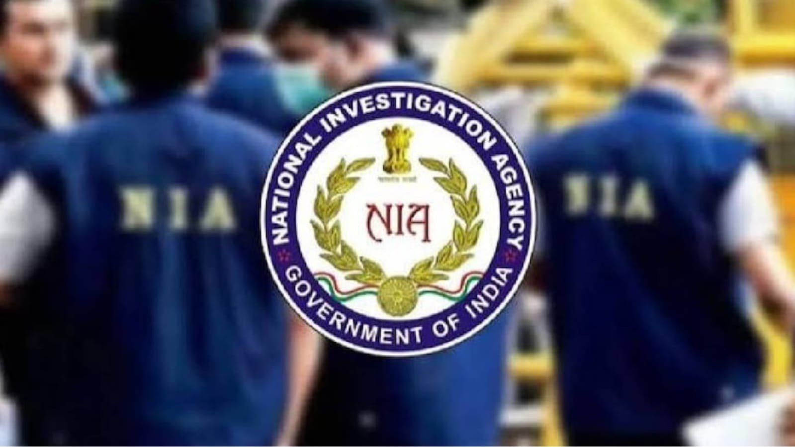 तीन राज्यों में NIA का बड़ा एक्शन, 16 ठिकानों पर छापे