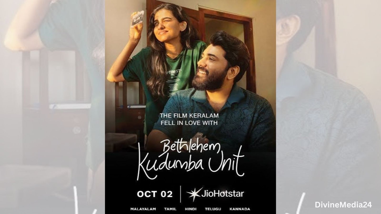 Bethlehem Kudumba Unit OTT Release: Where to Watch