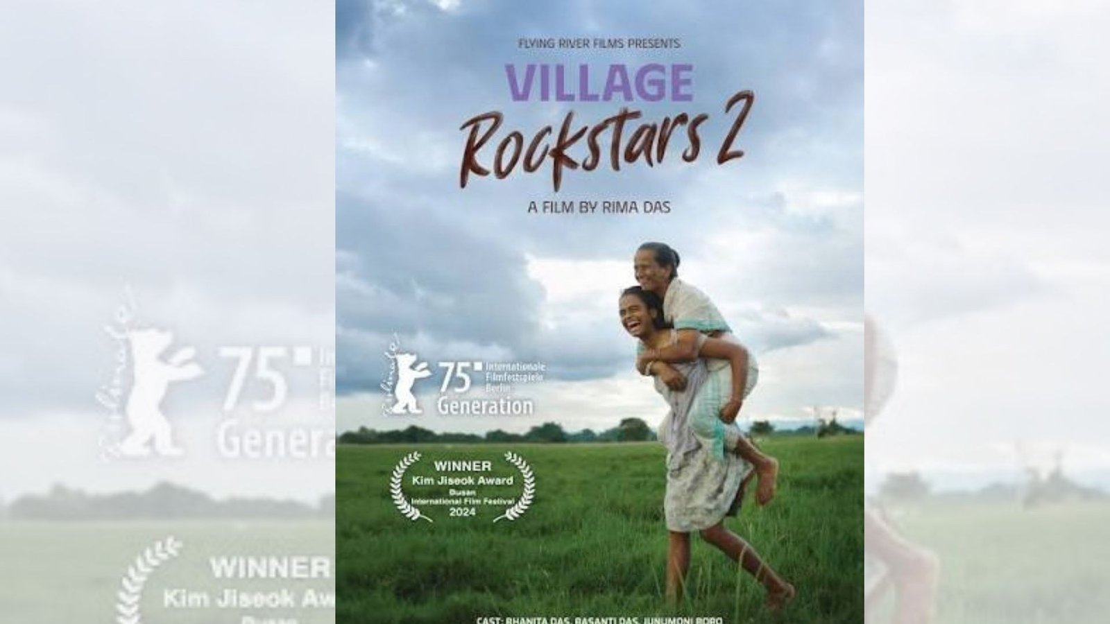 Village Rockstars 2 Review: Rima Das Returns With Dhunu
