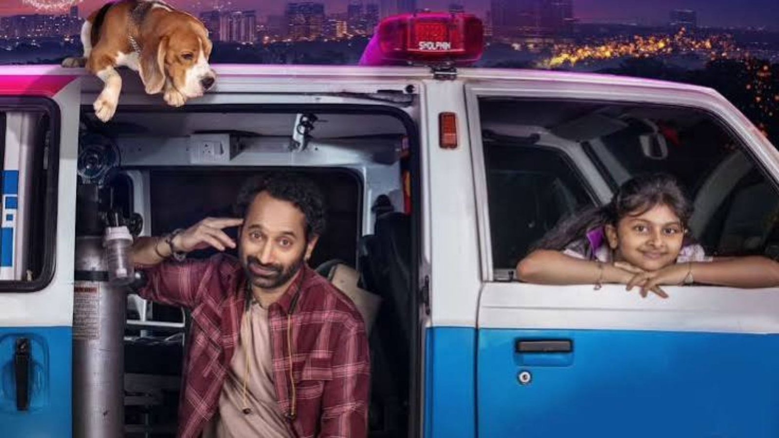Don’t Trouble The Trouble Box Office Day 1: ₹1.65 Crore
