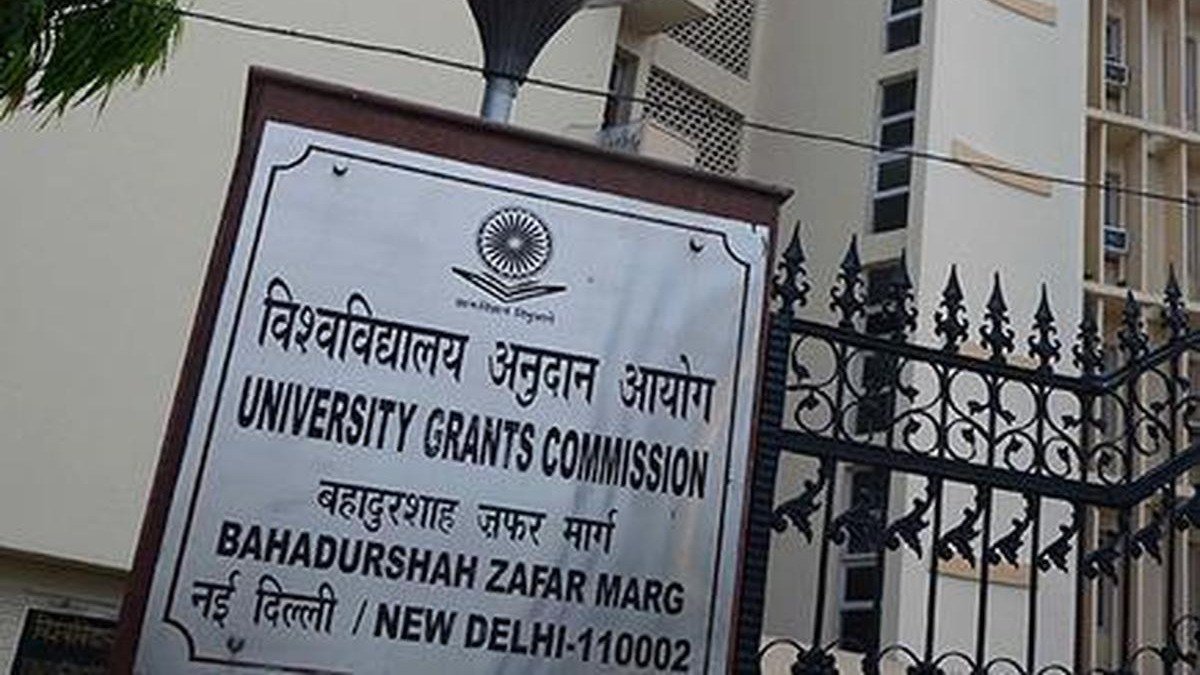 UGC’s Social Inclusion Scheme Stalled, Universities Face Salary Crunch