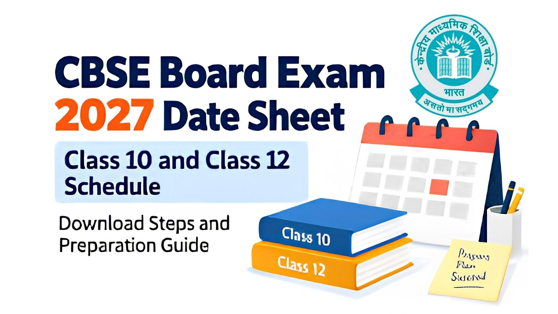 CBSE has not yet released the official Class 10 and 12 datesheet for the 2027 board examinations.
