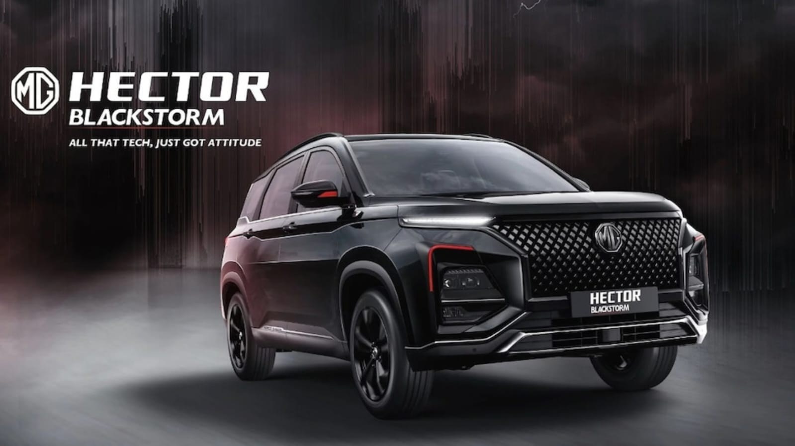 MG Hector के नए Blackstorm और Snowstorm एडिशन