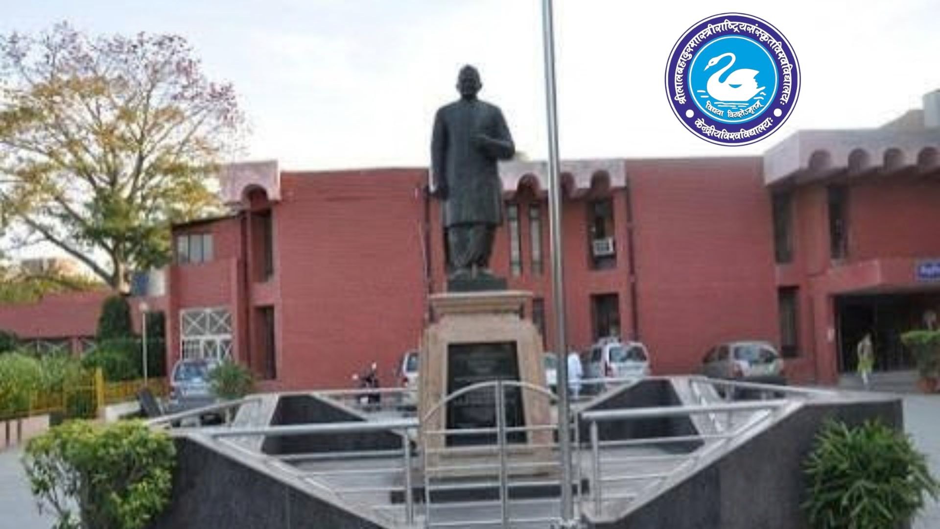 Vice-President C. P. Radhakrishnan calls for LBS National Sanskrit University to become an international centre for Sanskrit studies.
