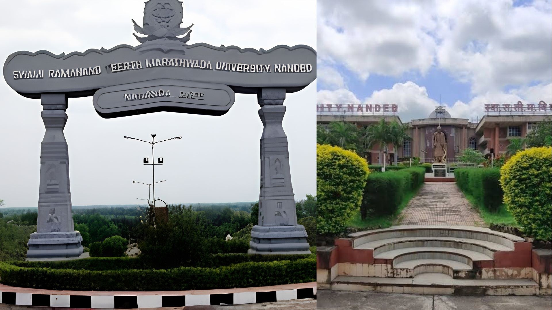 Nanded University announces an examination fee waiver for eligible students affected by drought in Maharashtra.