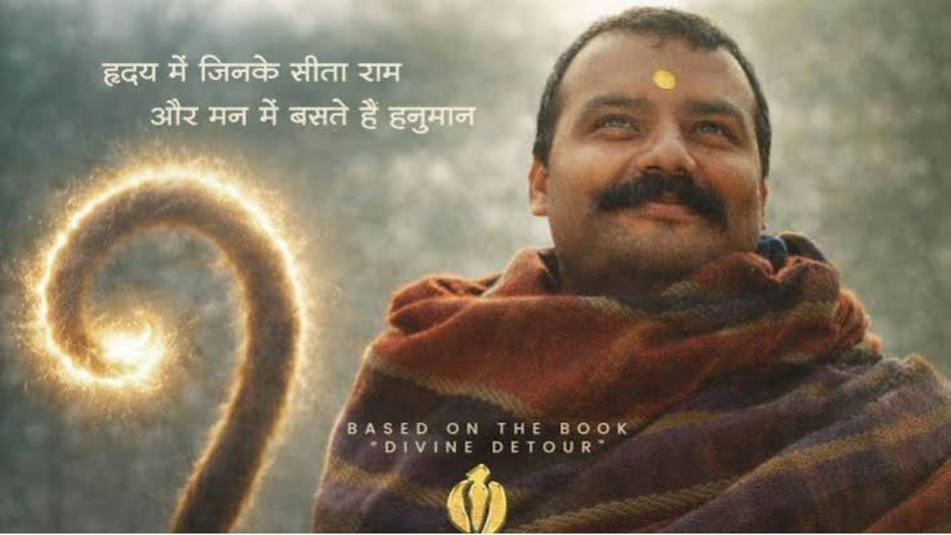 Hanuman Ansh earns ₹80 lakh on its 62nd day in theatres amid competition from Drishyam 3.