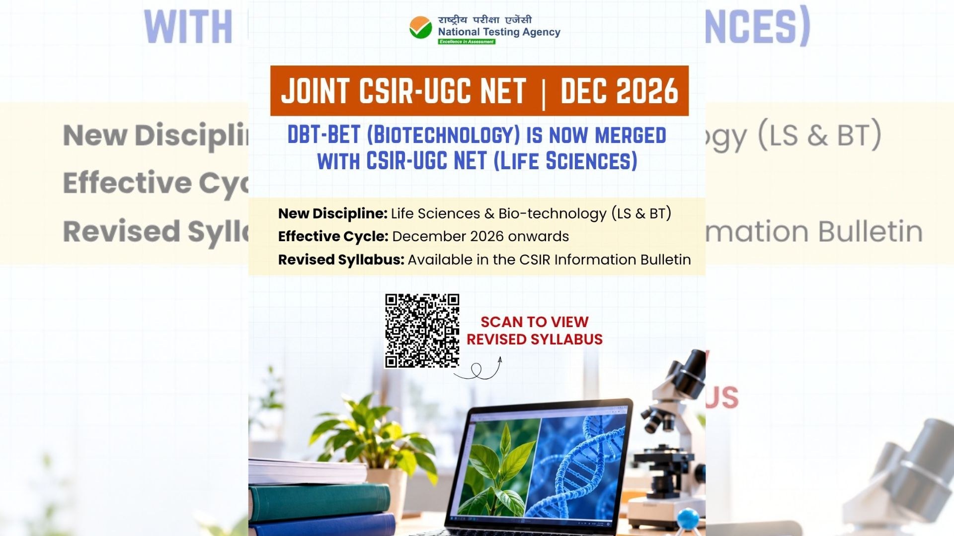 DBT-BET has been merged with CSIR-UGC NET Life Sciences from the December 2026 cycle.