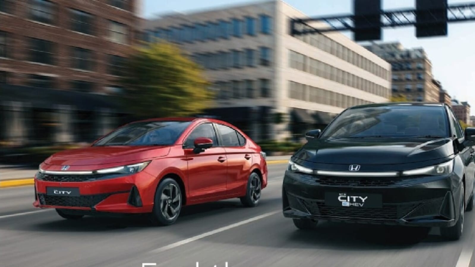 Honda कारों पर फेस्टिव ऑफर