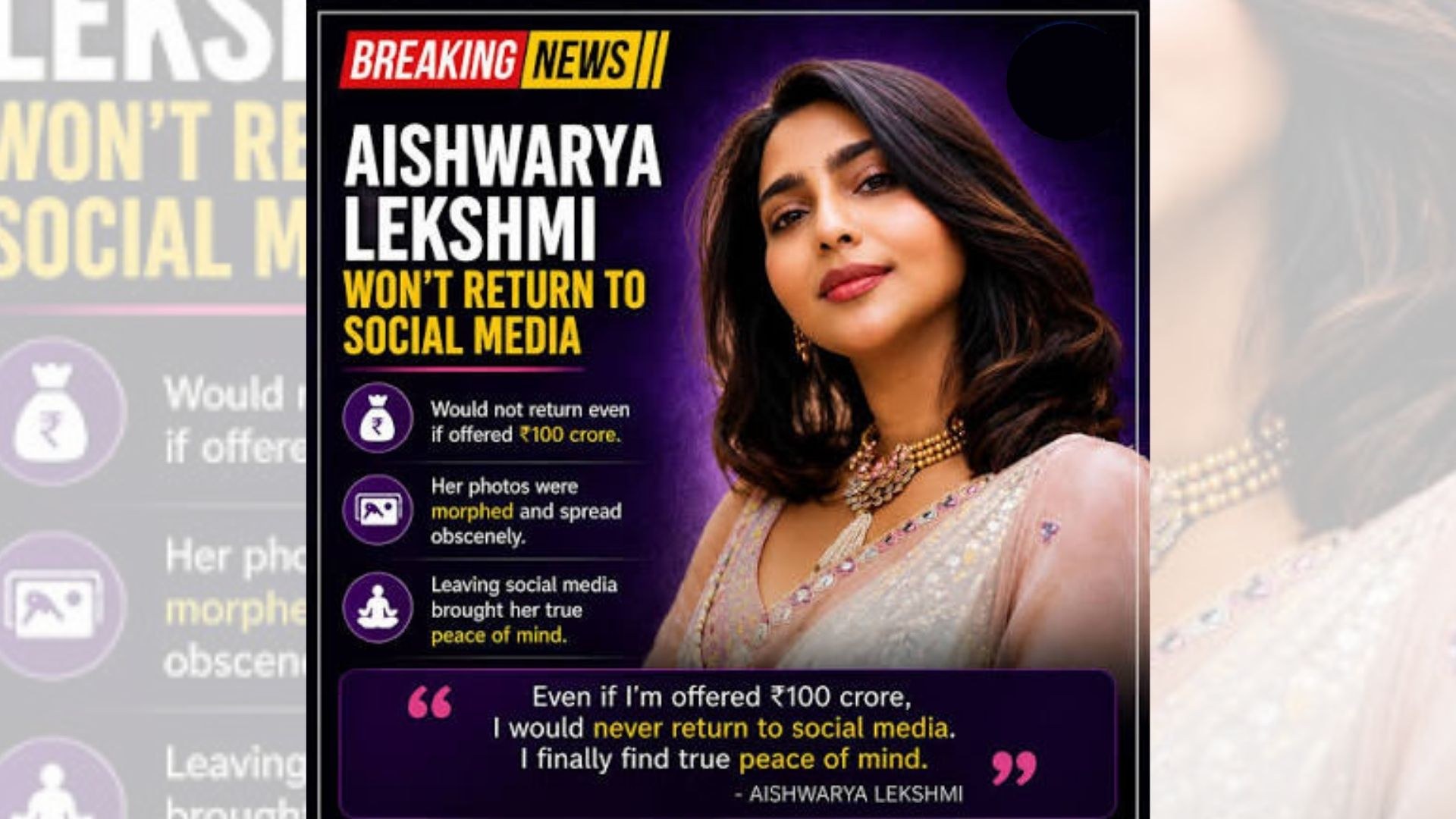Aishwarya Lekshmi says she stepped away from Instagram after becoming uncomfortable with AI-generated edits featuring her photographs.