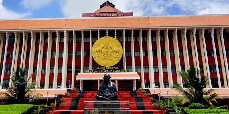 Keralam Assembly