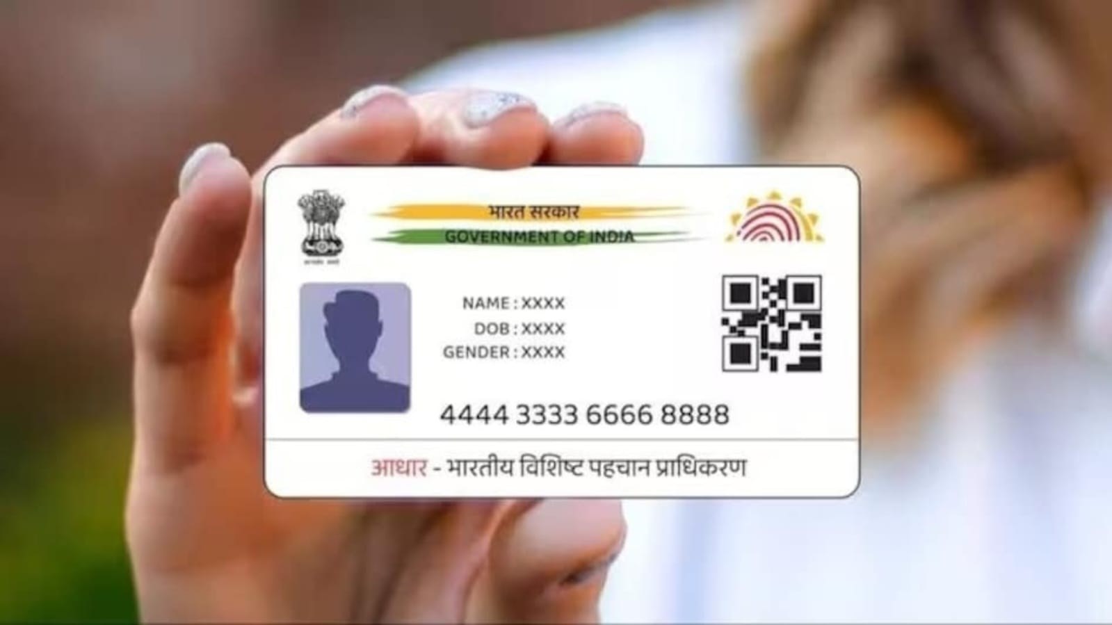मृत्यु के बाद आधार निष्क्रिय कराने की प्रक्रिया जानें।