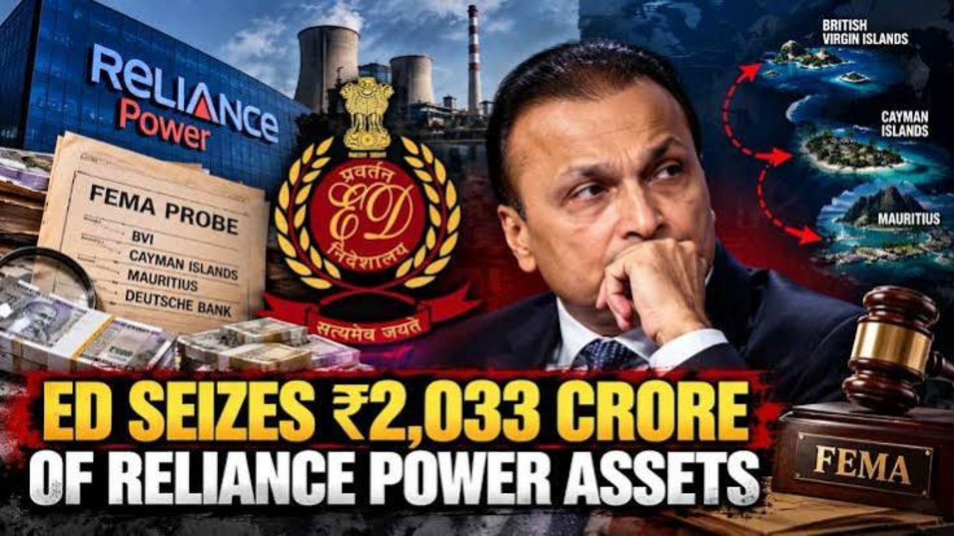 Reliance Power shares declined after the Enforcement Directorate seized assets worth ₹2,032.81 crore in connection with a FEMA investigation.