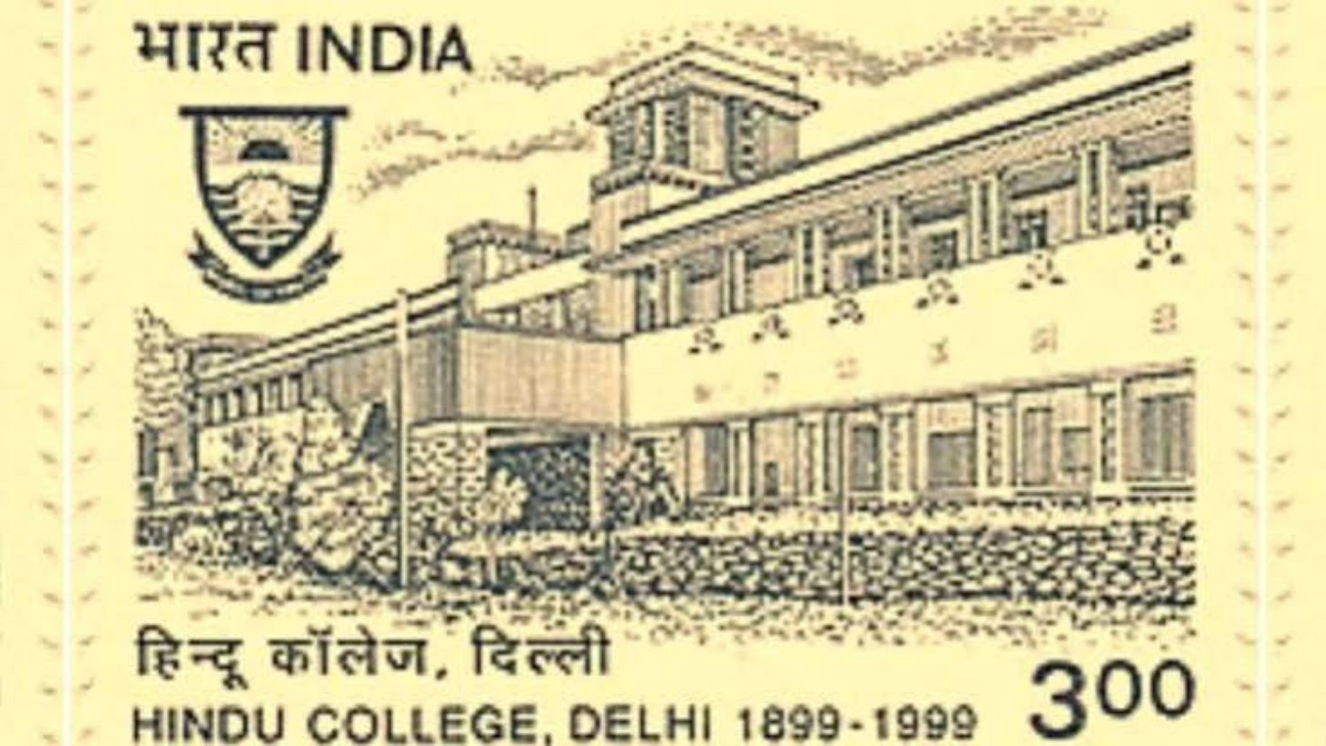 Hindu College Donor Names Row Sparks Corporate Branding Debate