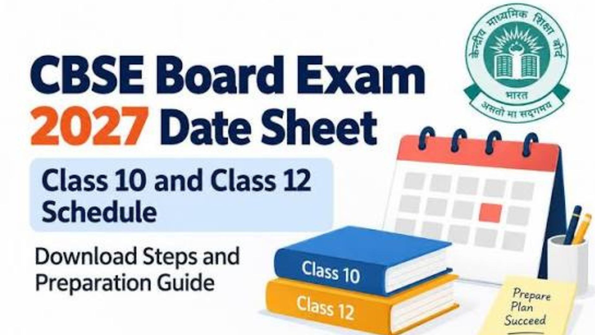 CBSE is yet to confirm the release date for the Class 10 and Class 12 board examination timetable for 2027.