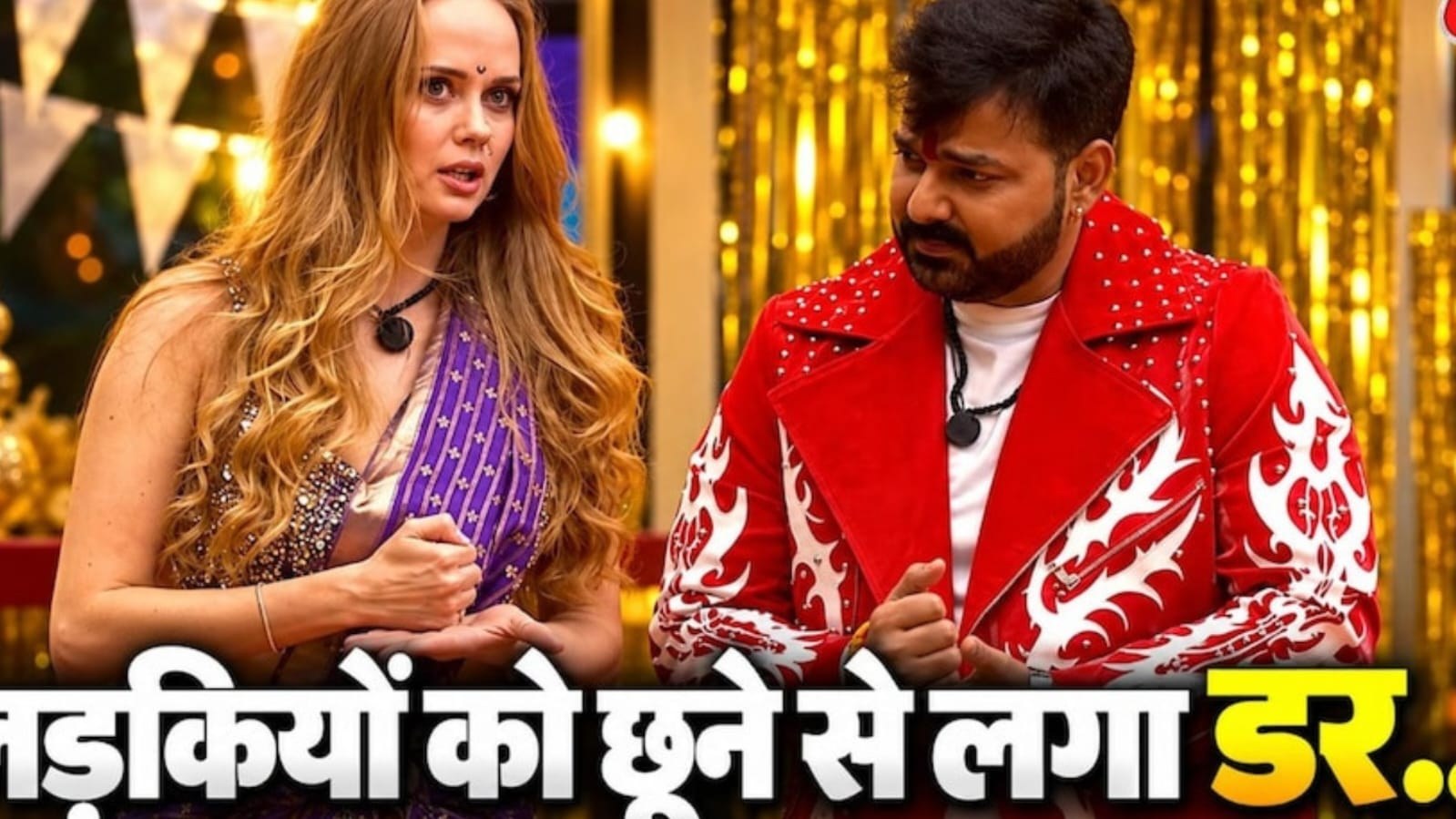 पवन सिंह ने साझा किया पुराना किस्सा