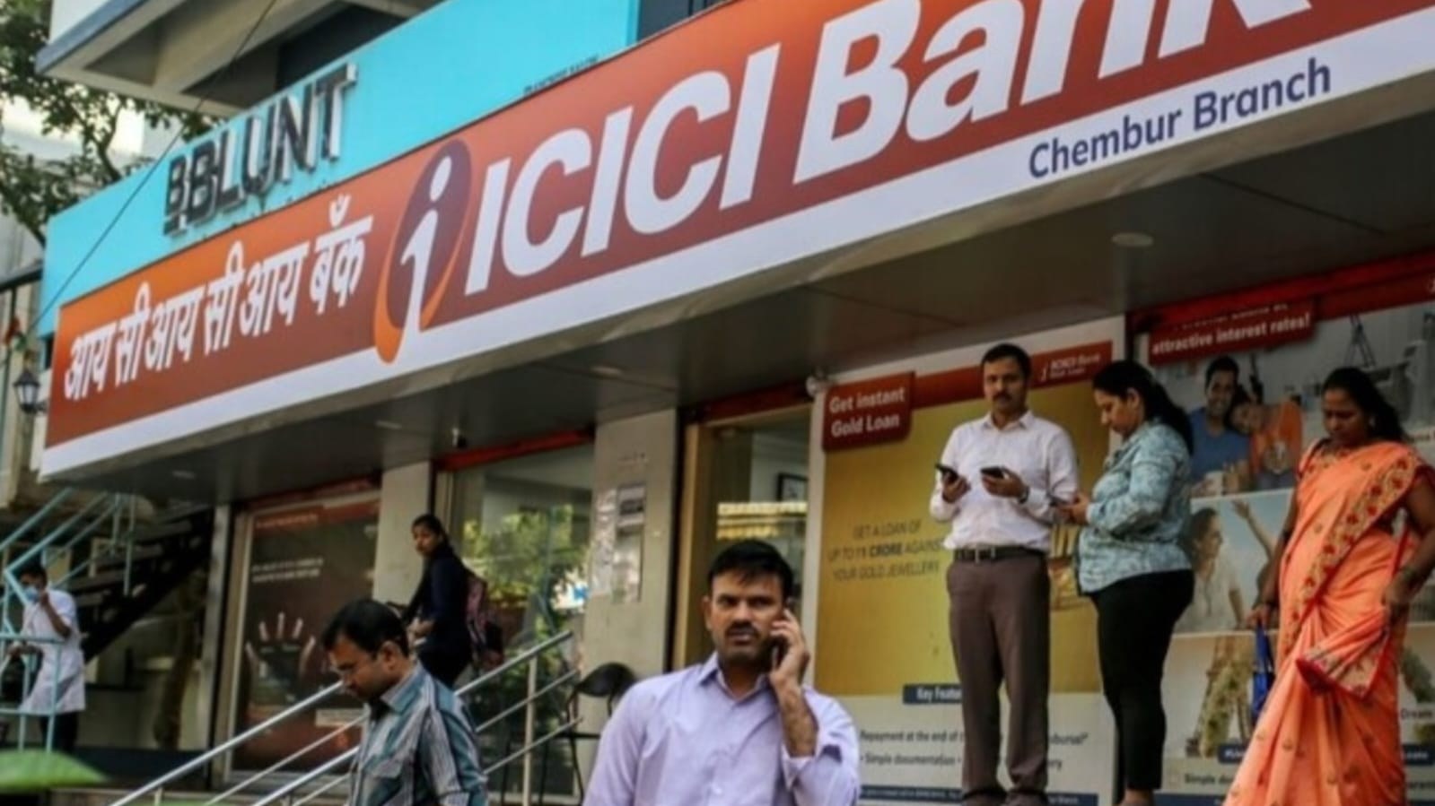 ICICI बैंक के नए सर्विस चार्ज 1 दिसंबर से लागू होंगे।
