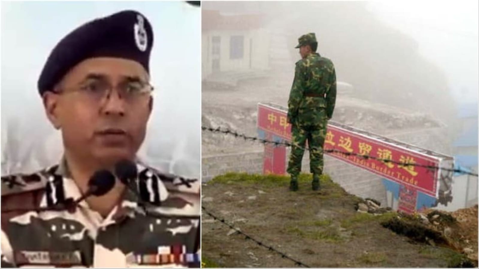 अरुणाचल सीमा पर ITBP अलर्ट