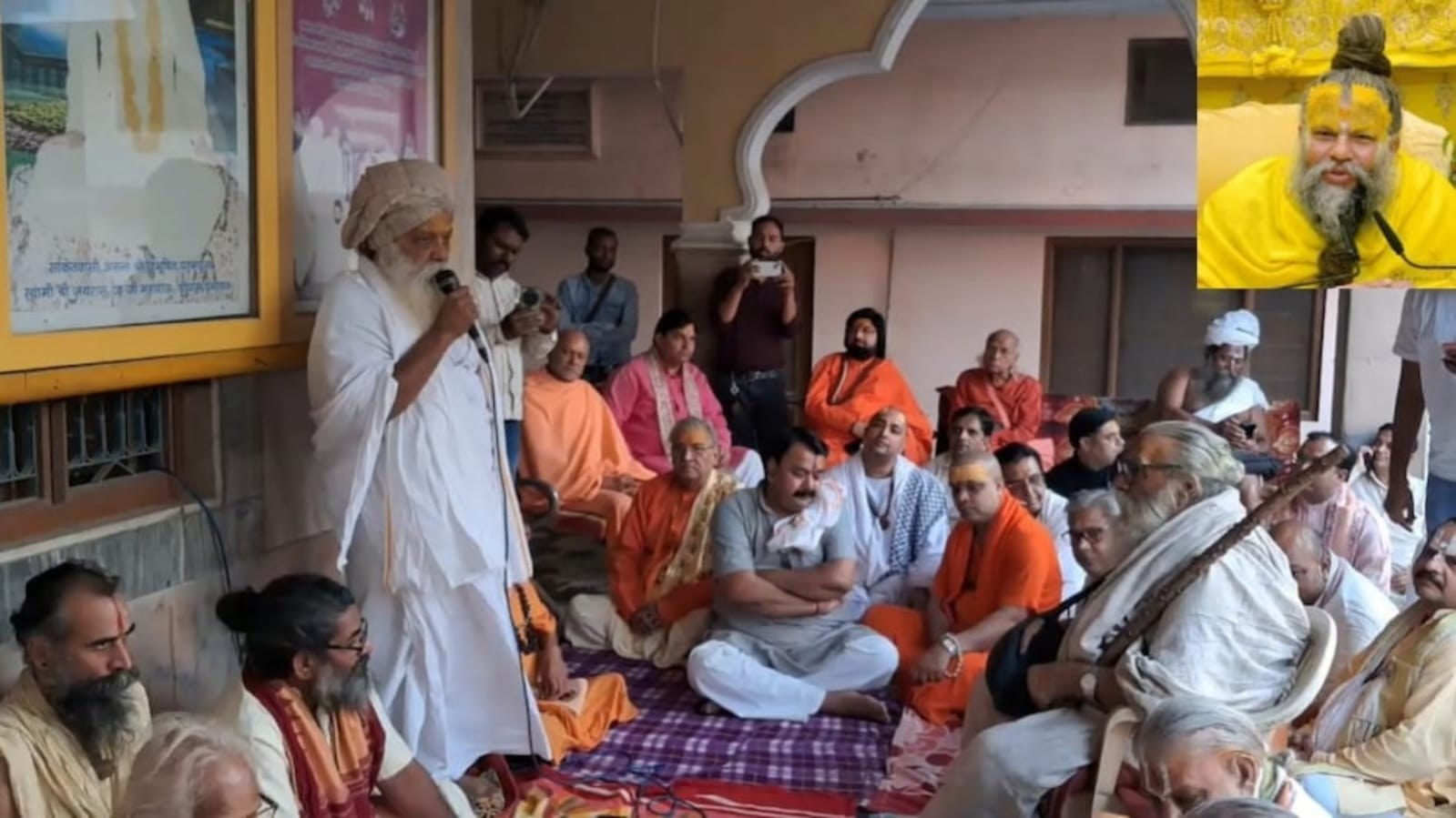 वृंदावन में संतों की महापंचायत