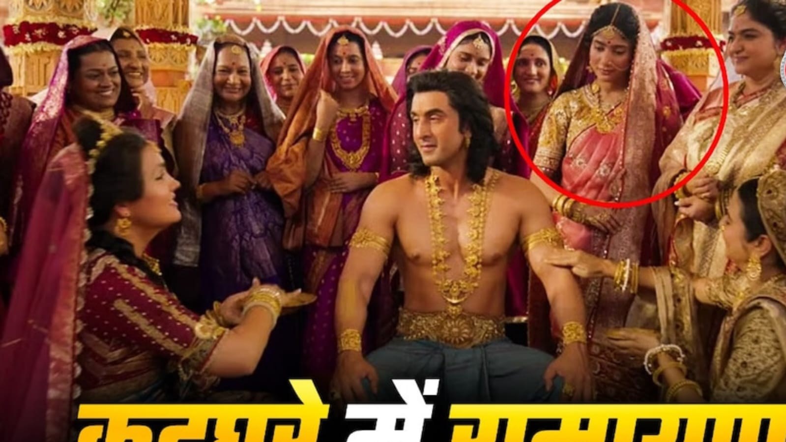 मंगल रंग’ के एक दृश्य पर छिड़ी बहस।