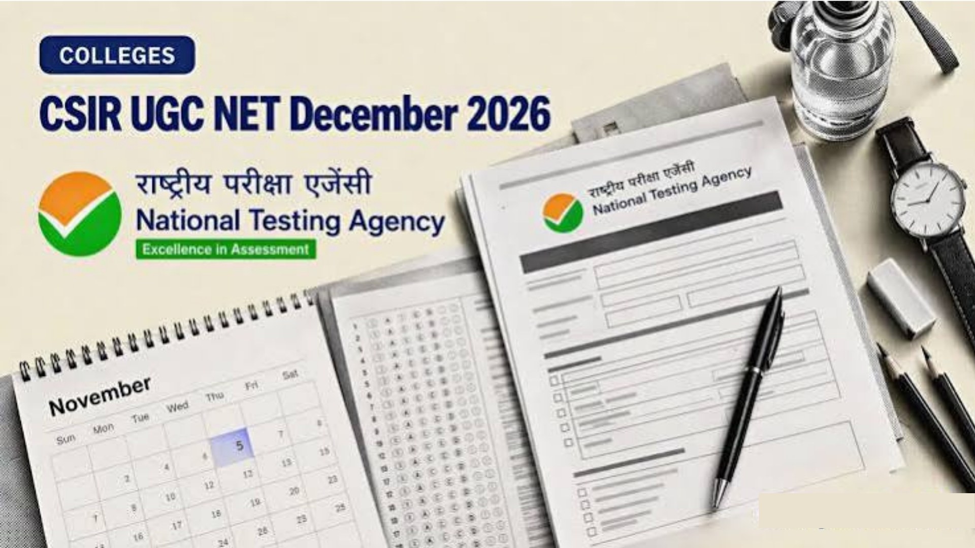 UGC NET December 2026 candidates can submit their applications and pay the examination fee by October 31 at 11:50 PM