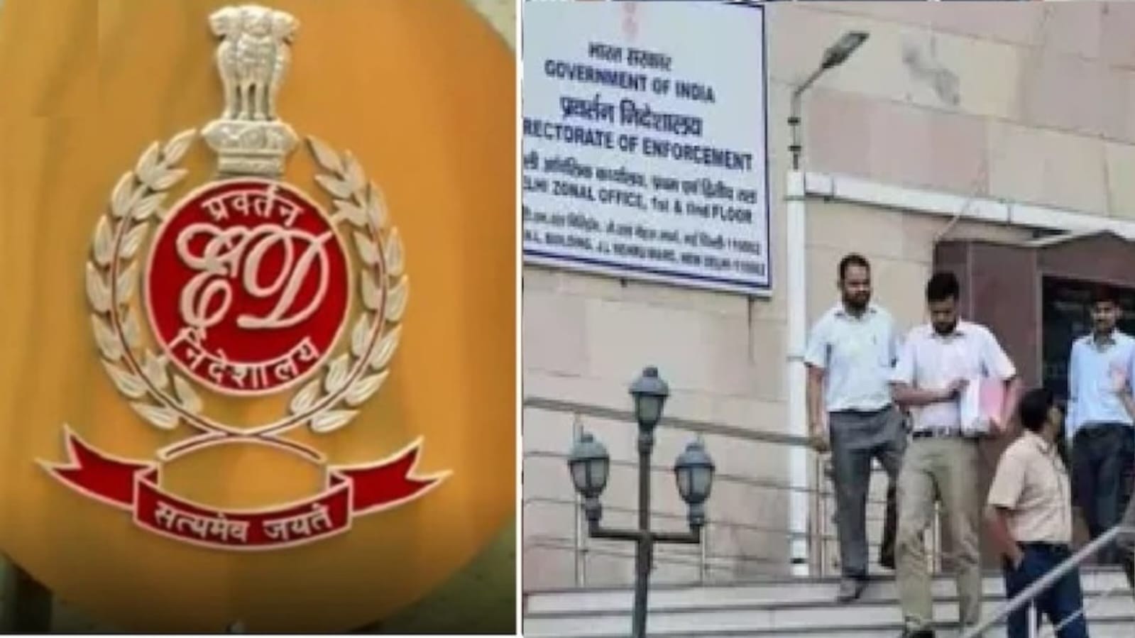 ड्रग्स से जुड़ी मनी लॉन्ड्रिंग मामले में ED की कार्रवाई