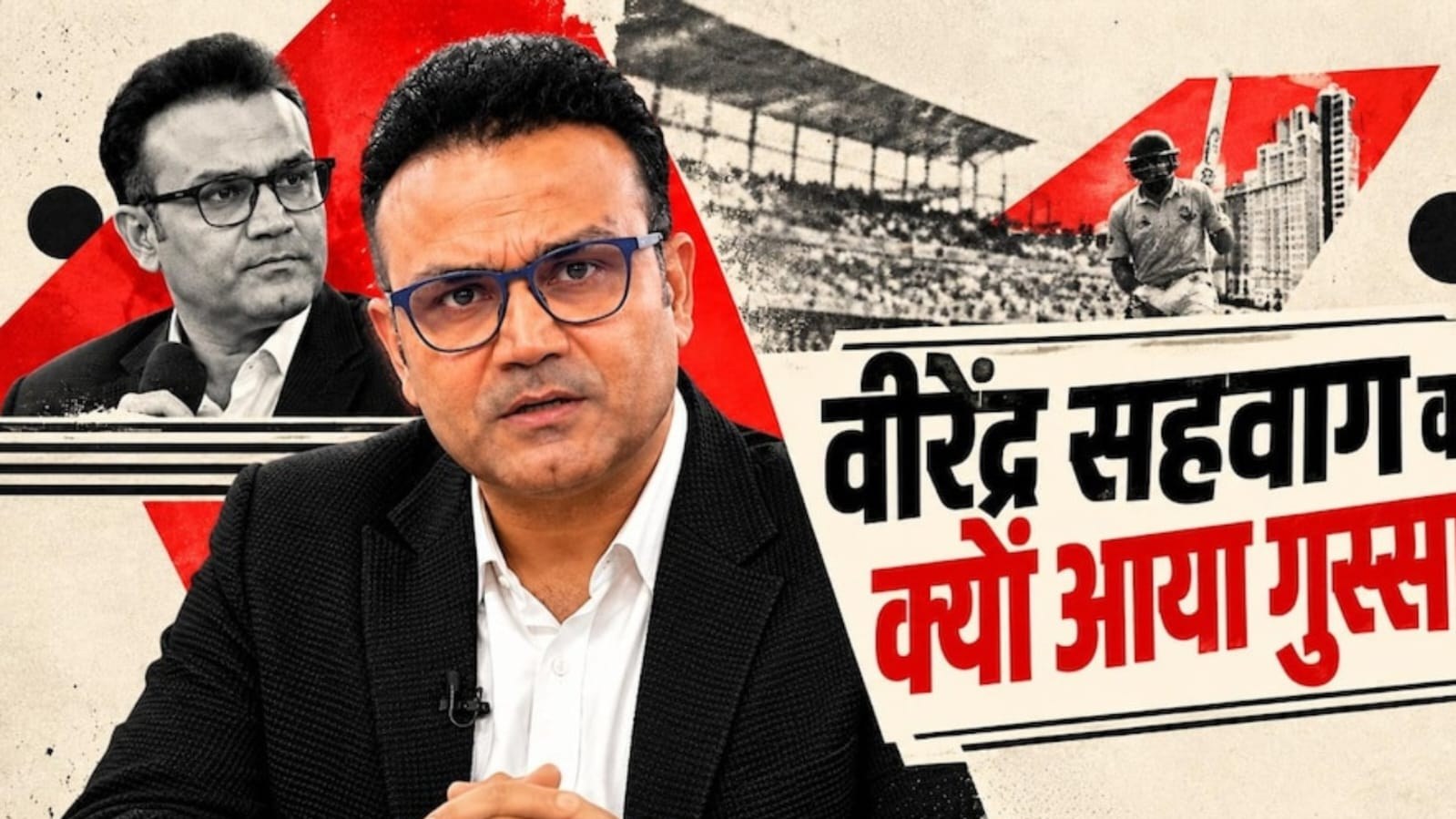 वीरेंद्र सहवाग का मनीष कश्यप पर गुस्सा, शो बीच में छोड़कर निकले