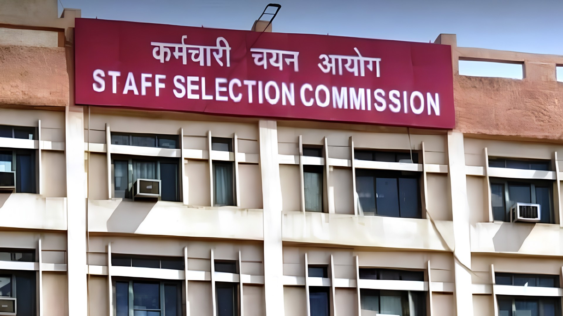 SSC SI Result 2026 Out for PET/PST at ssc.gov.in