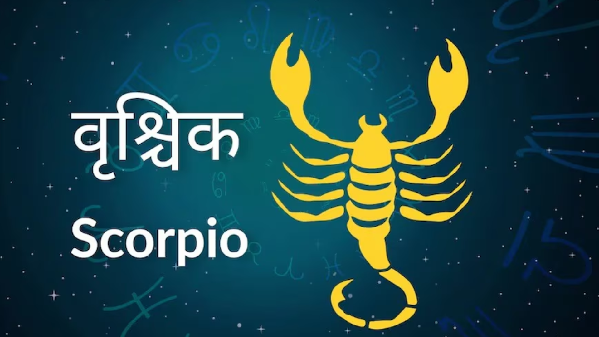Scorpio Horoscope for October 31, 2026: Love, Work & Health