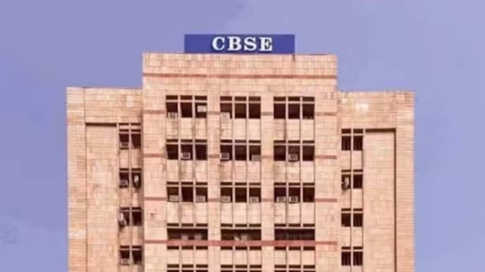 CBSE Date Sheet 2027 में देरी, जानें कब आएगी टाइमटेबल