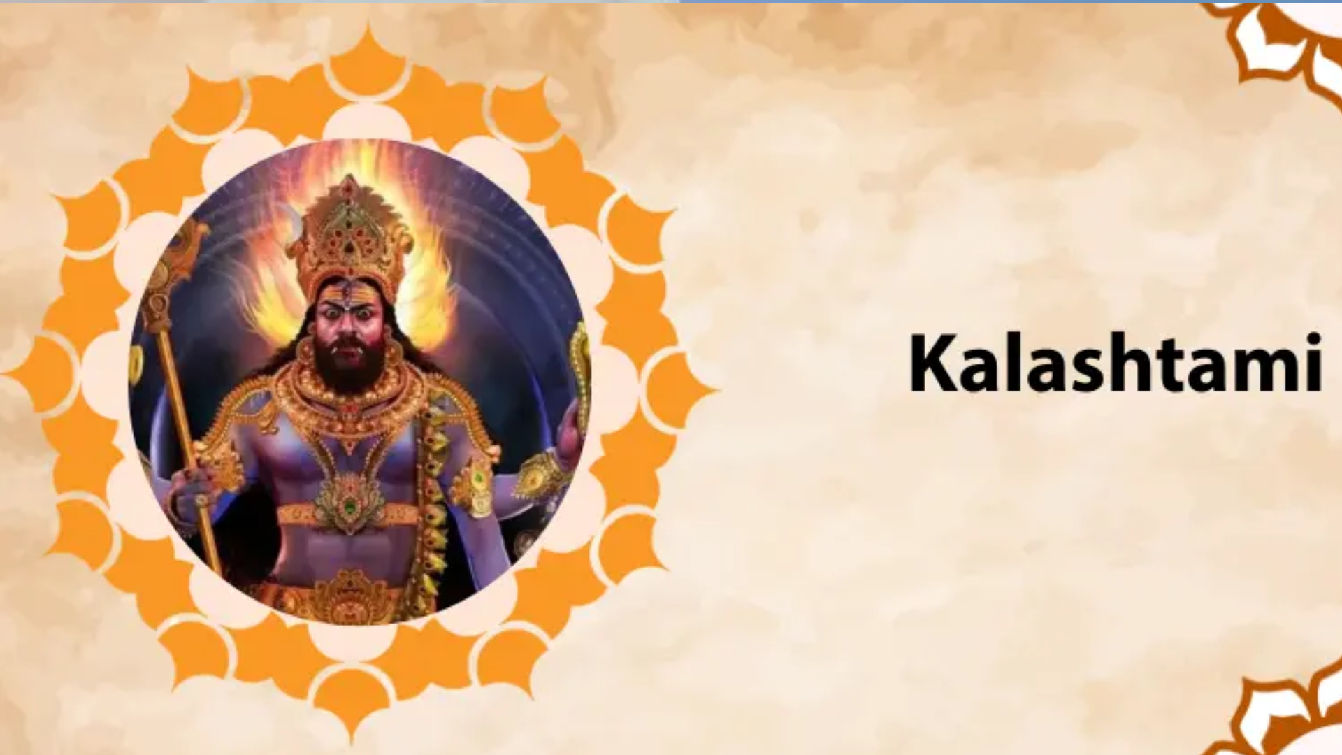Kalashtami on November 1, 2026: Date, Tithi & Rituals